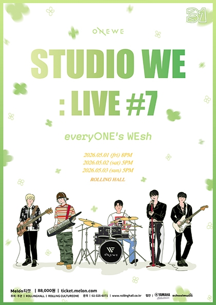 STUDIO WE : LIVE #7 ‘everyONE’s WEsh’ : 롤링 31주년 기념공연