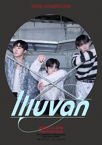 TONE STUDIO LIVE 〈일루반 (ILLUVAN)〉