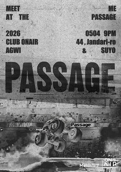AGWI & SUYO CONCERT 〈PASSAGE〉
