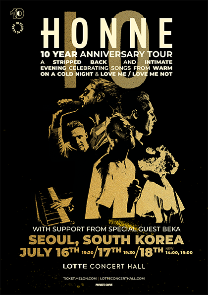 혼네 10주년 기념 내한공연(HONNE TOUR IN SEOUL)