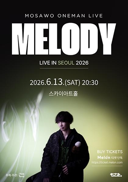 Mosawo Oneman Live “Melody” in Seoul 포스터