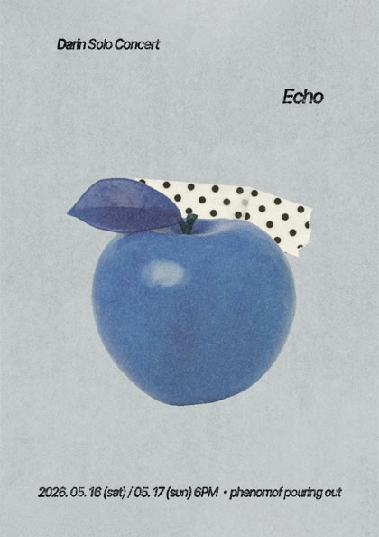 다린 단독 공연 〈Echo〉