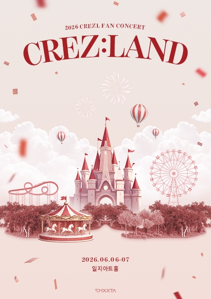 2026 CREZL FAN CONCERT 〈CREZ:LAND〉 포스터