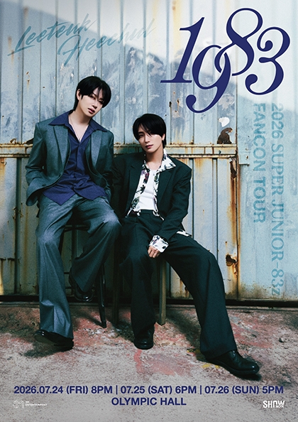 2026 SUPER JUNIOR-83z FANCON TOUR [1983] 포스터