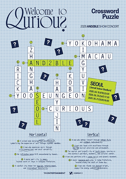 2026 AND2BLE SHOW CONCERT : Welcome to Qurious 포스터