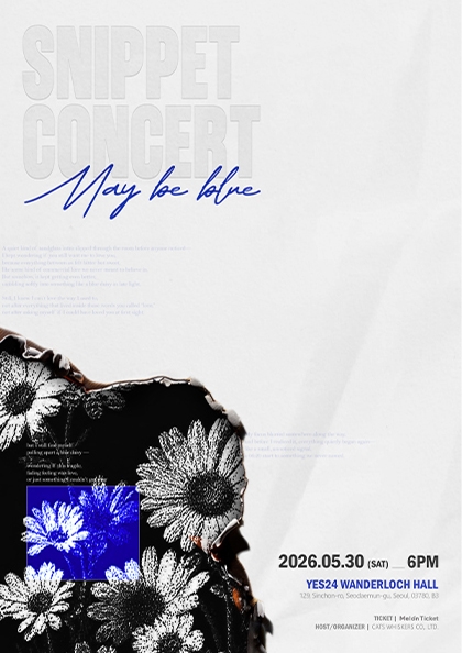 2026 can’t be blue SNIPPET CONCERT | May be blue