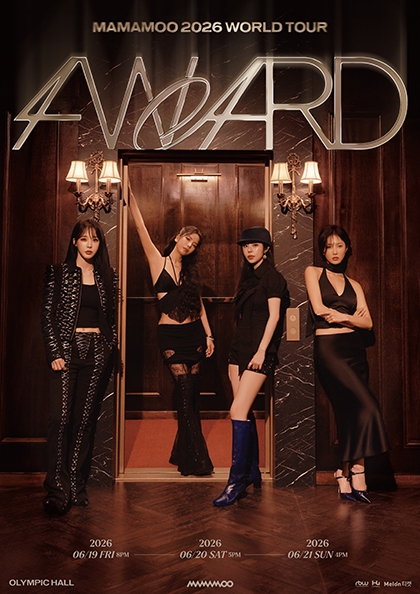 <b>마마무</b>(MAMAMOO) 2026 WORLD TOUR [4WARD] in SEOUL