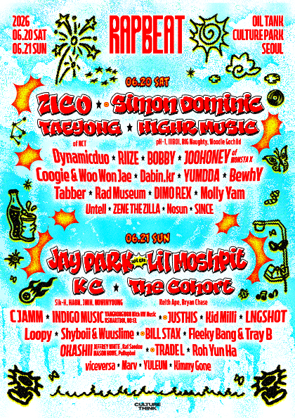 RAPBEAT 2026 - FINAL TICKET