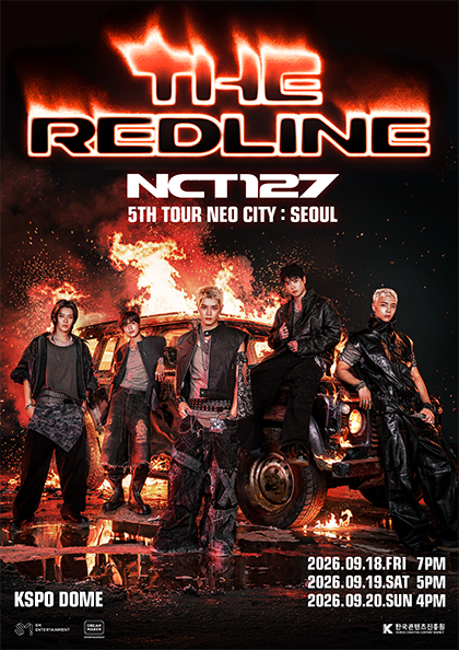 NCT 127 5TH TOUR ‘NEO CITY : SEOUL - THE REDLINE’