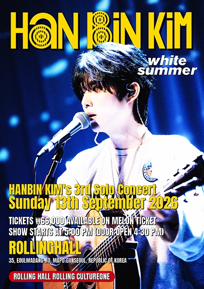 HANBIN KIM 3rd Solo Concert : White Summer