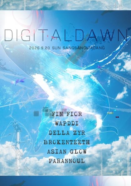 Digital Dawn 2