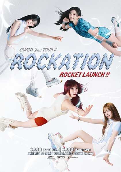 QWER 2nd TOUR ROCKATION : ROCKET LAUNCH!!