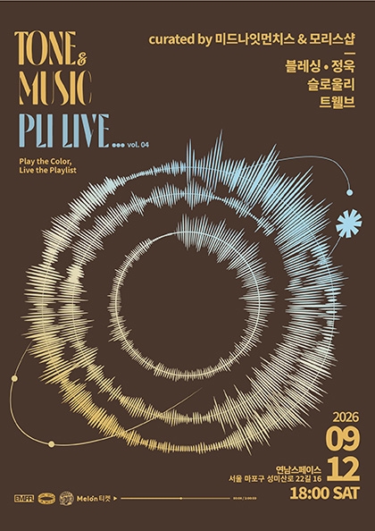 Tone&Music Pli Live vol.4: Blessing&Jeonguk, Slowly, Twelve