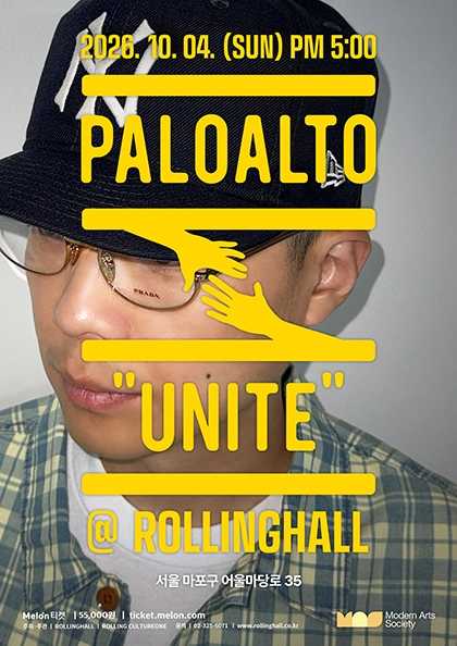 Paloalto Solo Concert : UNITE