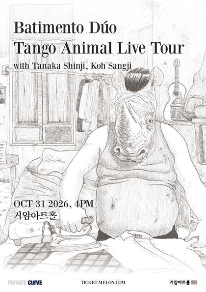 Batimento Dúo Tango Live Tour with Tanaka Shinji, Koh Sangji