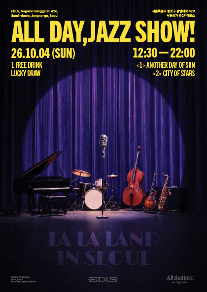 All Day, JAZZ SHOW!