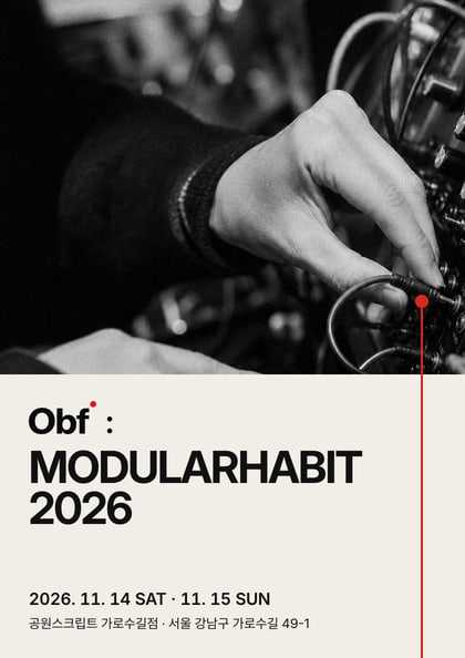 Obf : MODULARHABIT 2026