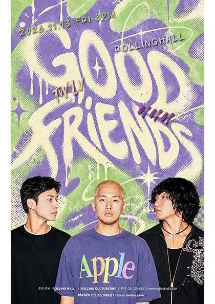 TWLV x nnn : ‘GOOD FRIENDS’