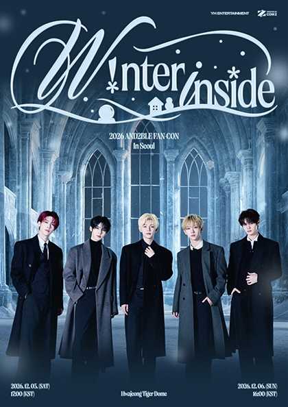 And2ble 2026 AND2BLE FAN-CON 〈W!nter inside〉 In Seoul 포스터