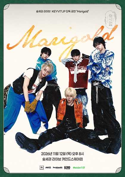 For:Rest LIVE : KEYVITUP Concert 〈Marigold〉