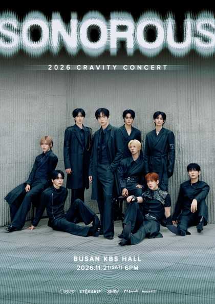 2026 CRAVITY CONCERT 〈SONOROUS〉 in Busan