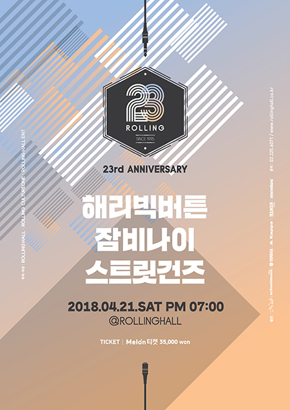 더38스트리트 이미지