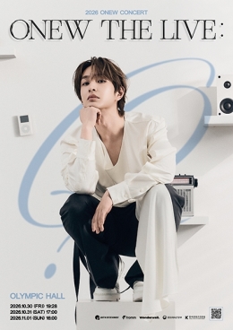 온유 2026 ONEW CONCERT [ONEW THE LIVE : Q] IN SEOUL 포스터